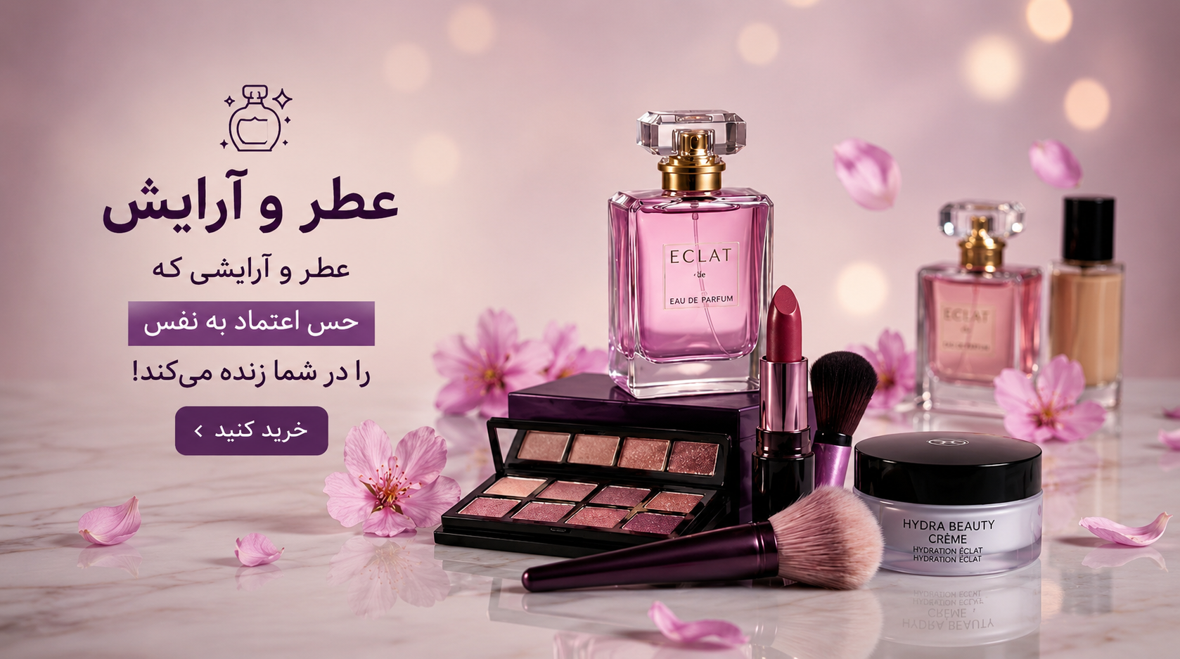 اسلاید 2