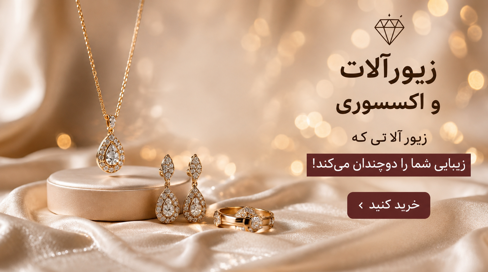 اسلاید 1